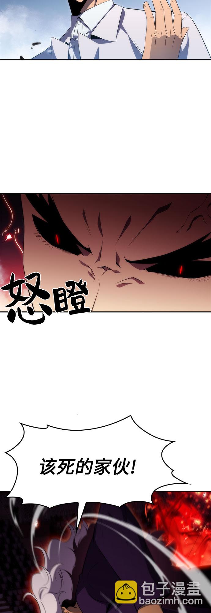 [第32话] 记者会64