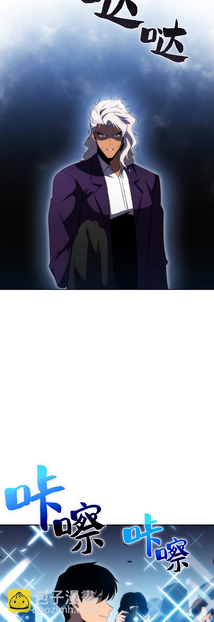 [第33话] 黑市（1）18