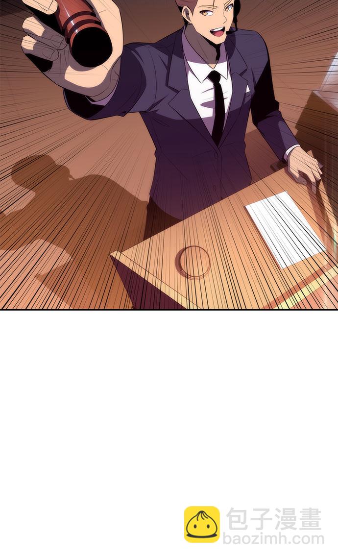 [第35话] 黑市（3）57