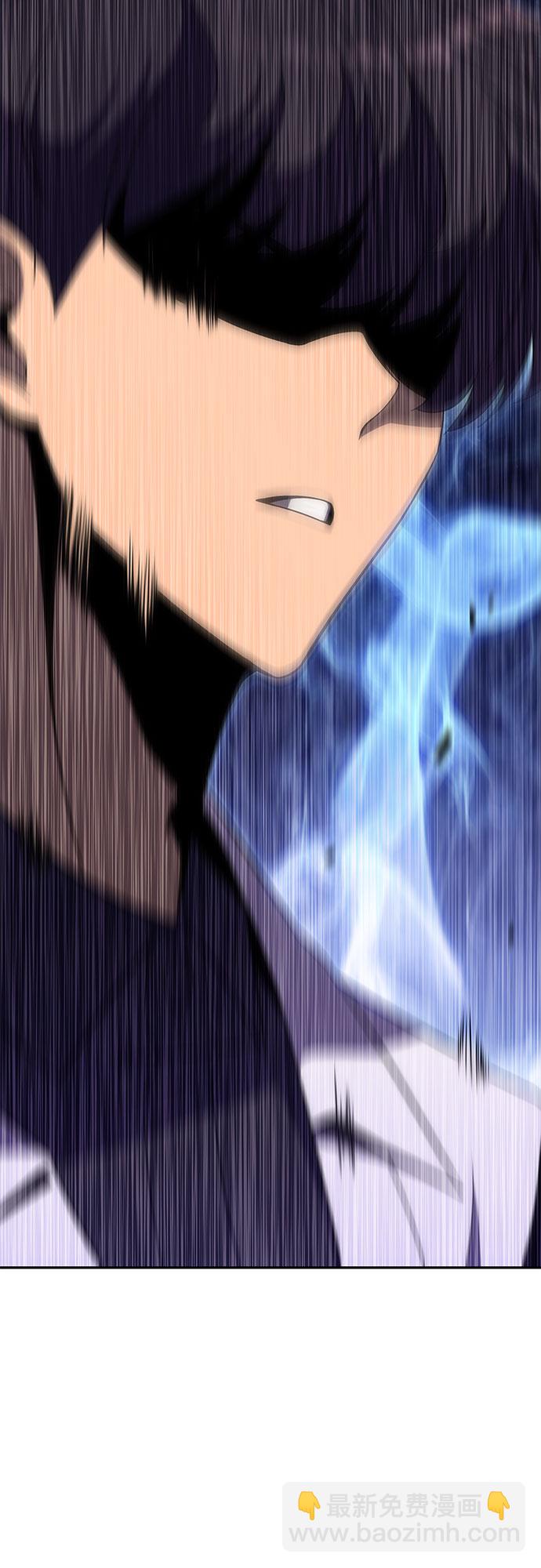 [第36话] 阿塔拉西亚的家主73