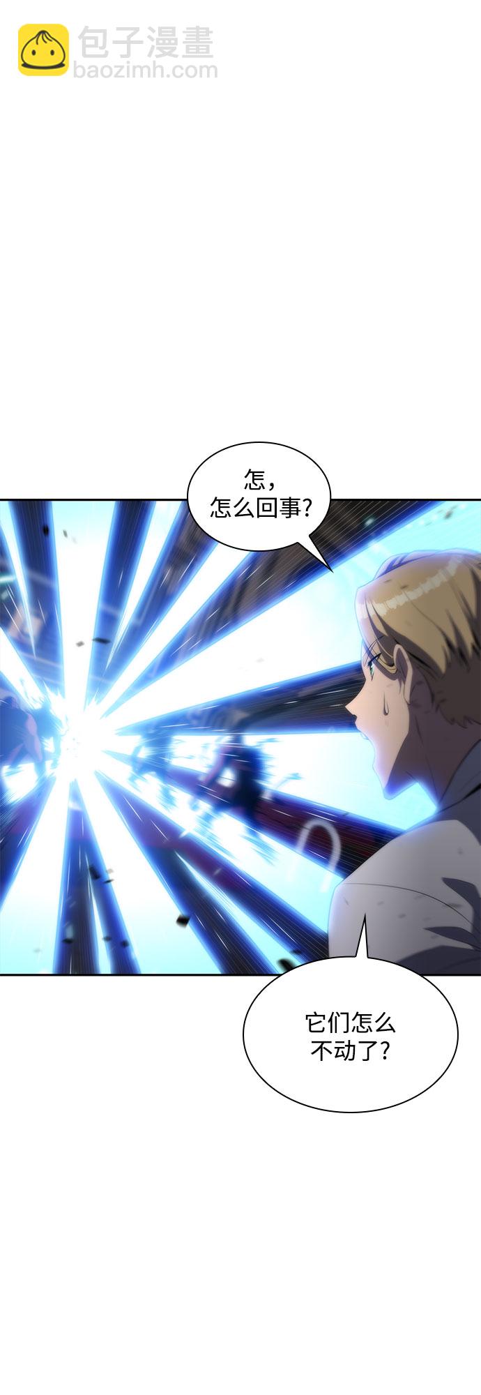 [第37话] 因果报应29