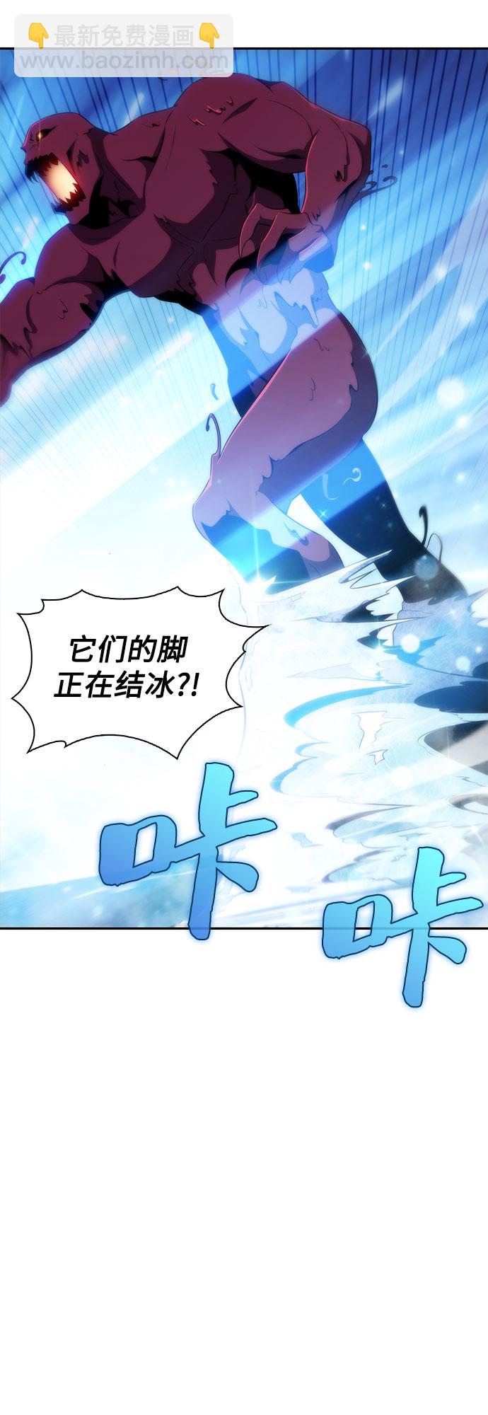 [第37话] 因果报应30