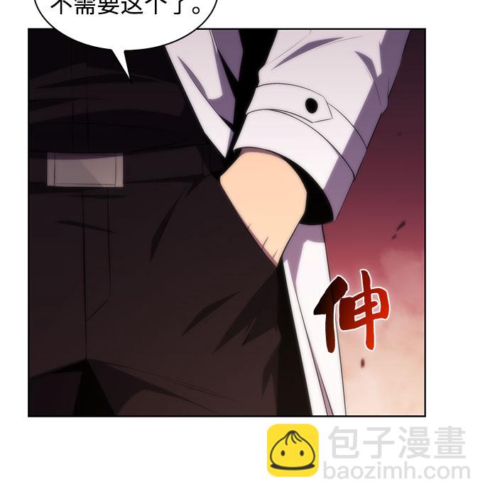[第37话] 因果报应57