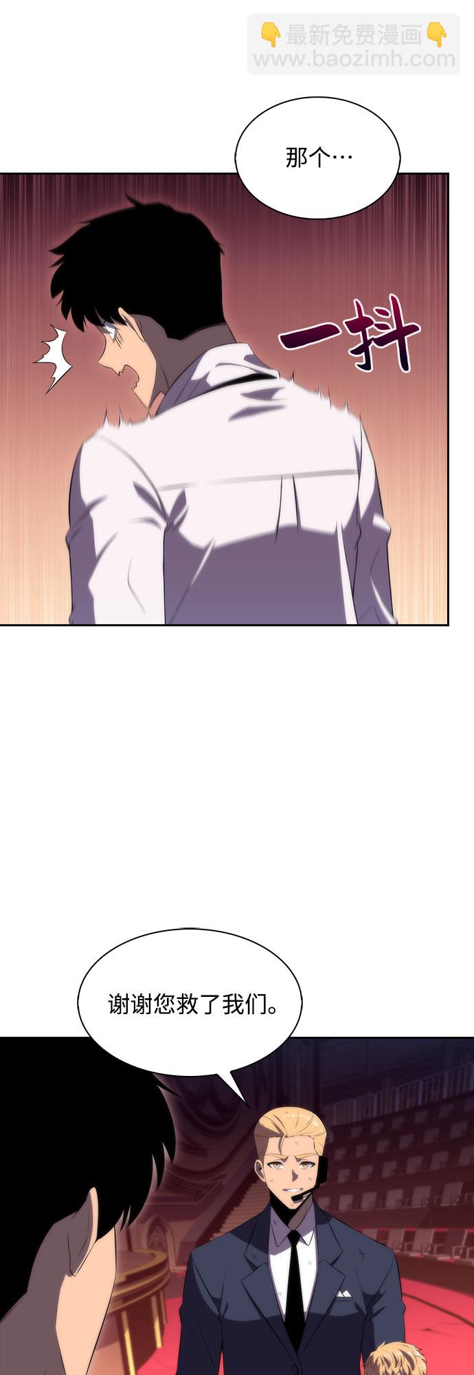 [第37话] 因果报应64