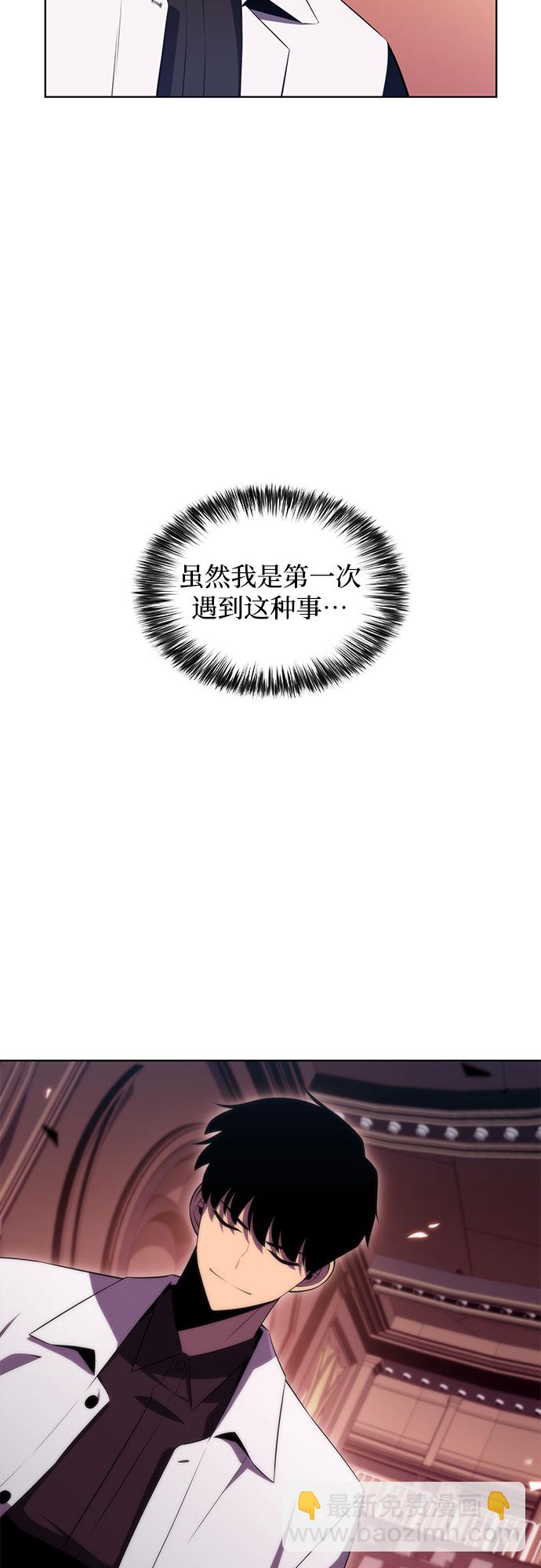 [第37话] 因果报应70