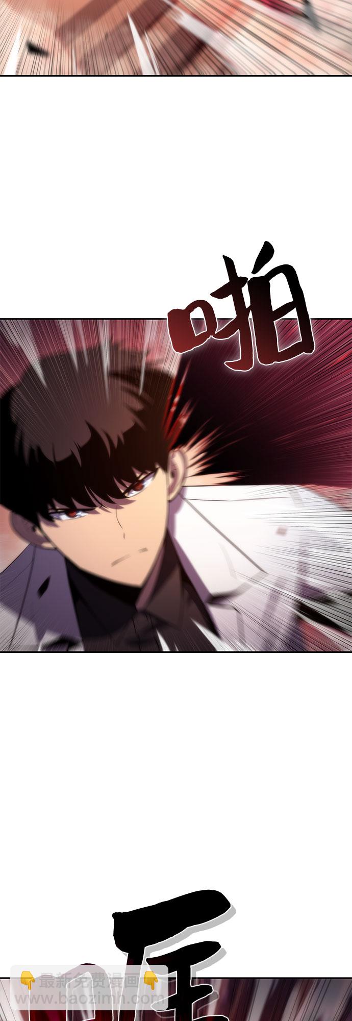 [第37话] 因果报应8