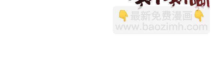 [第38话] 第3层的尽头，无心军队（1）34