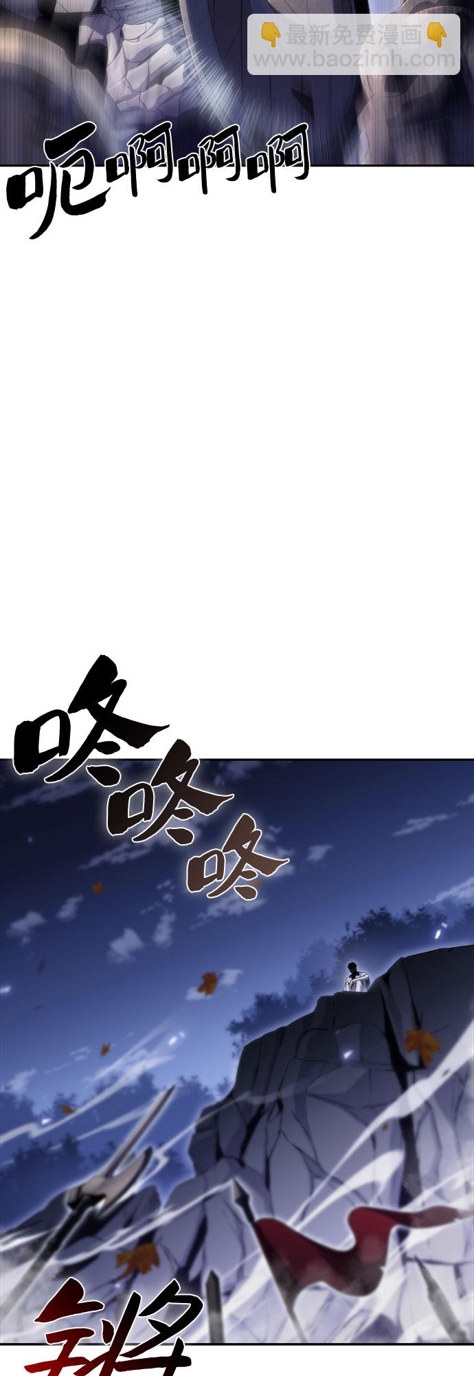 [第39话] 第3层的尽头，无心军队（2）30