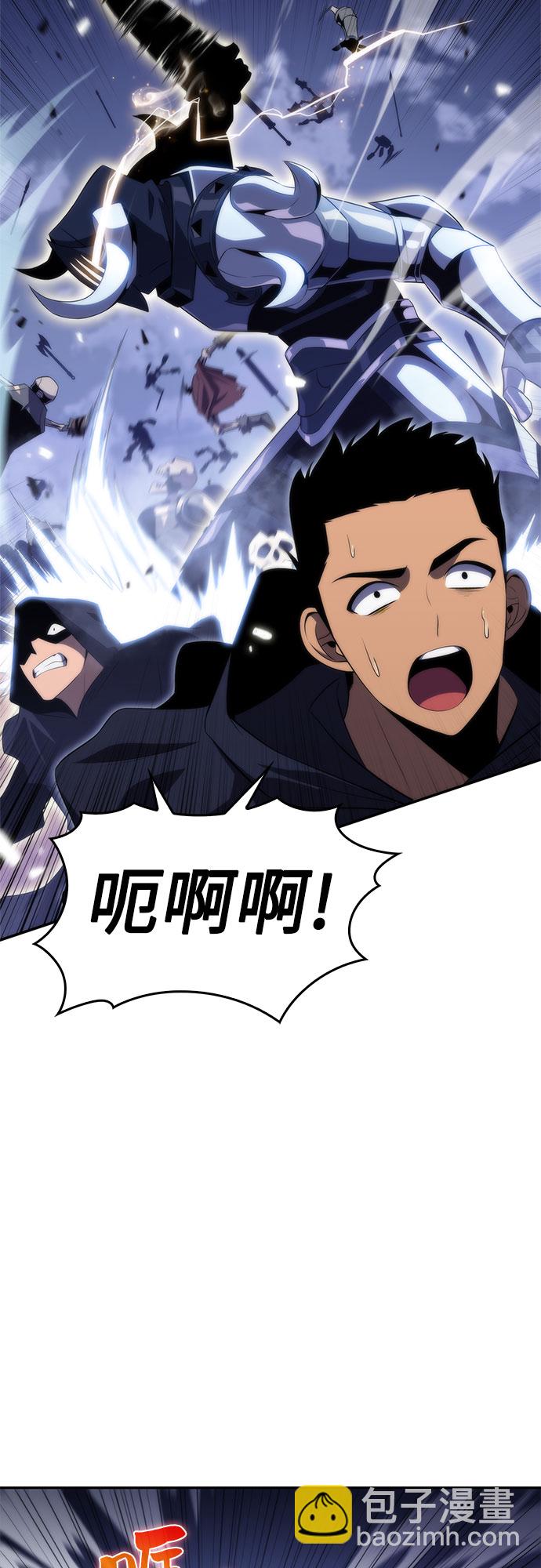 [第39话] 第3层的尽头，无心军队（2）51