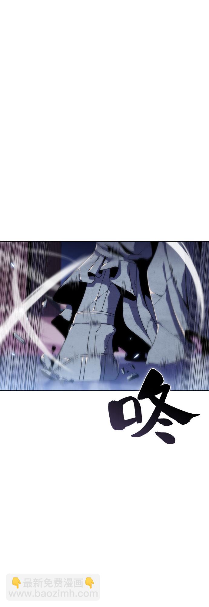 [第40话] 第3层的尽头，无心军队（3）71