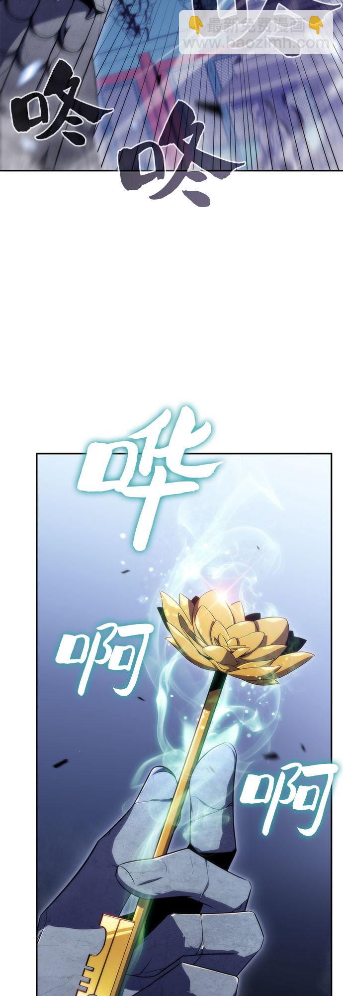 [第41话] 千手千面观音（1）11