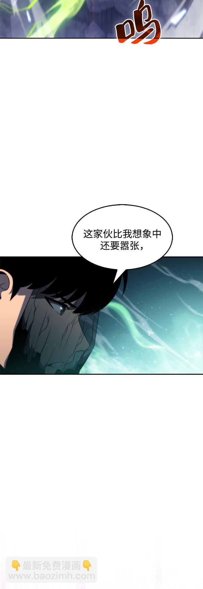 [第41话] 千手千面观音（1）16