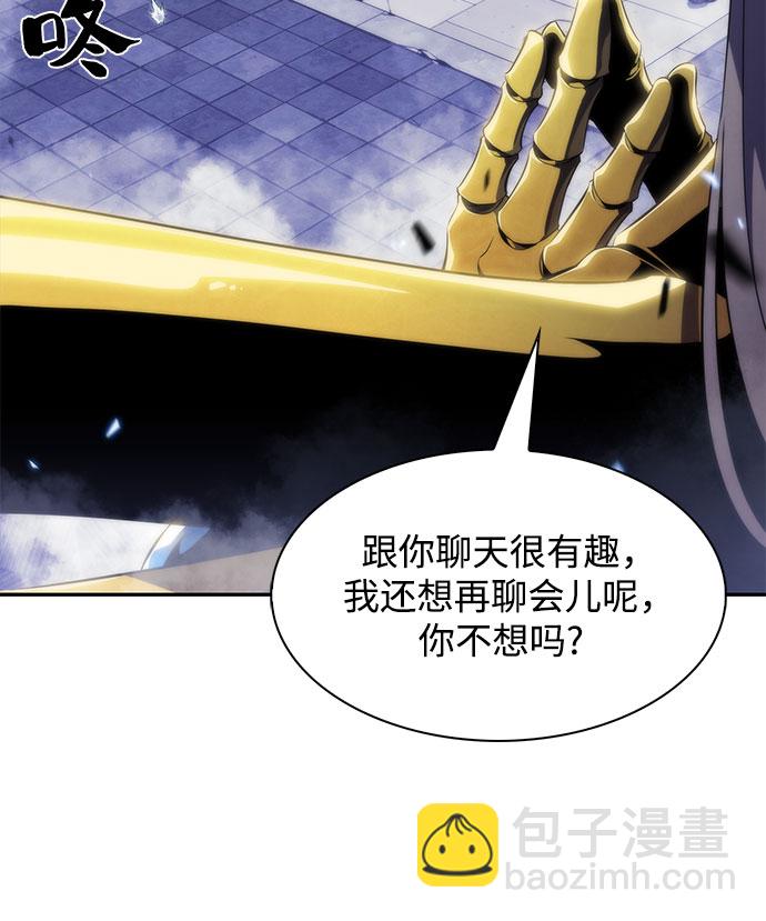 [第41话] 千手千面观音（1）25