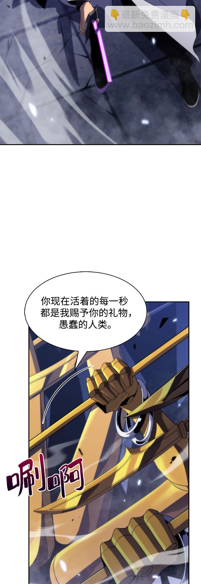 [第41话] 千手千面观音（1）27