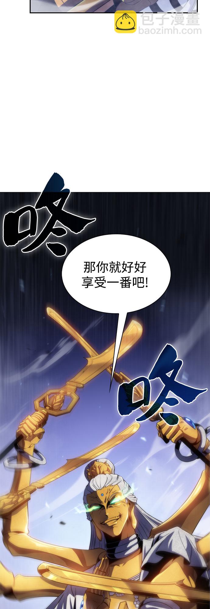 [第41话] 千手千面观音（1）28