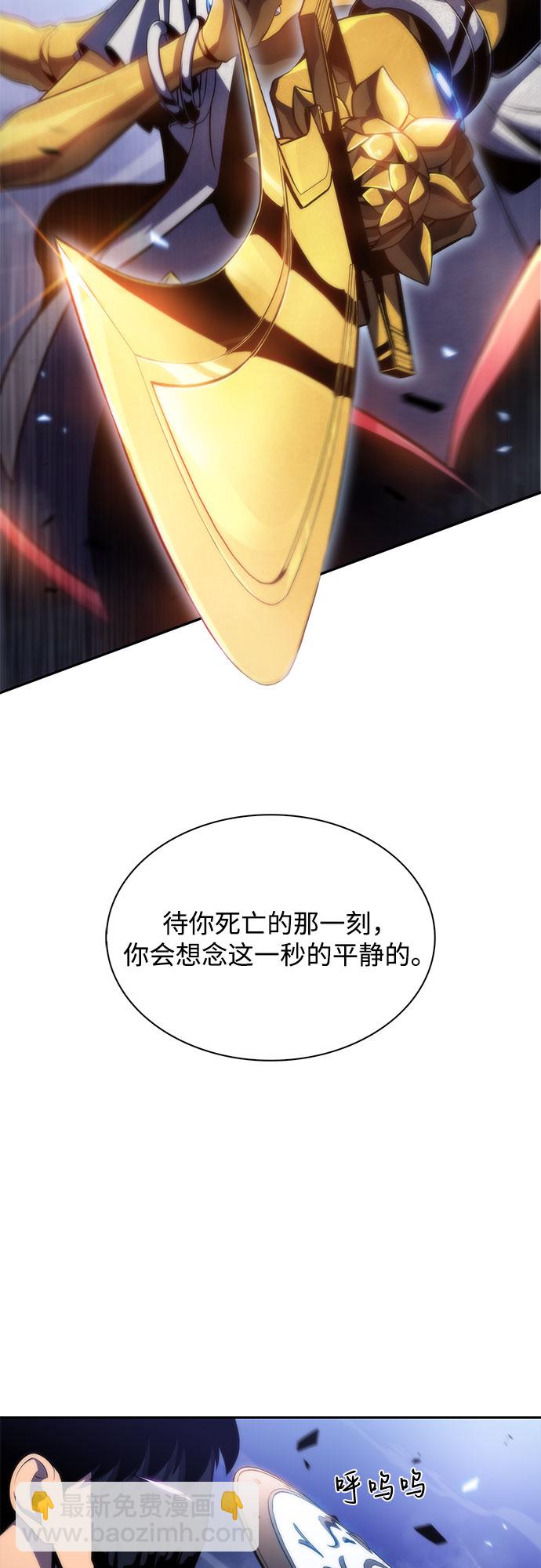 [第41话] 千手千面观音（1）29
