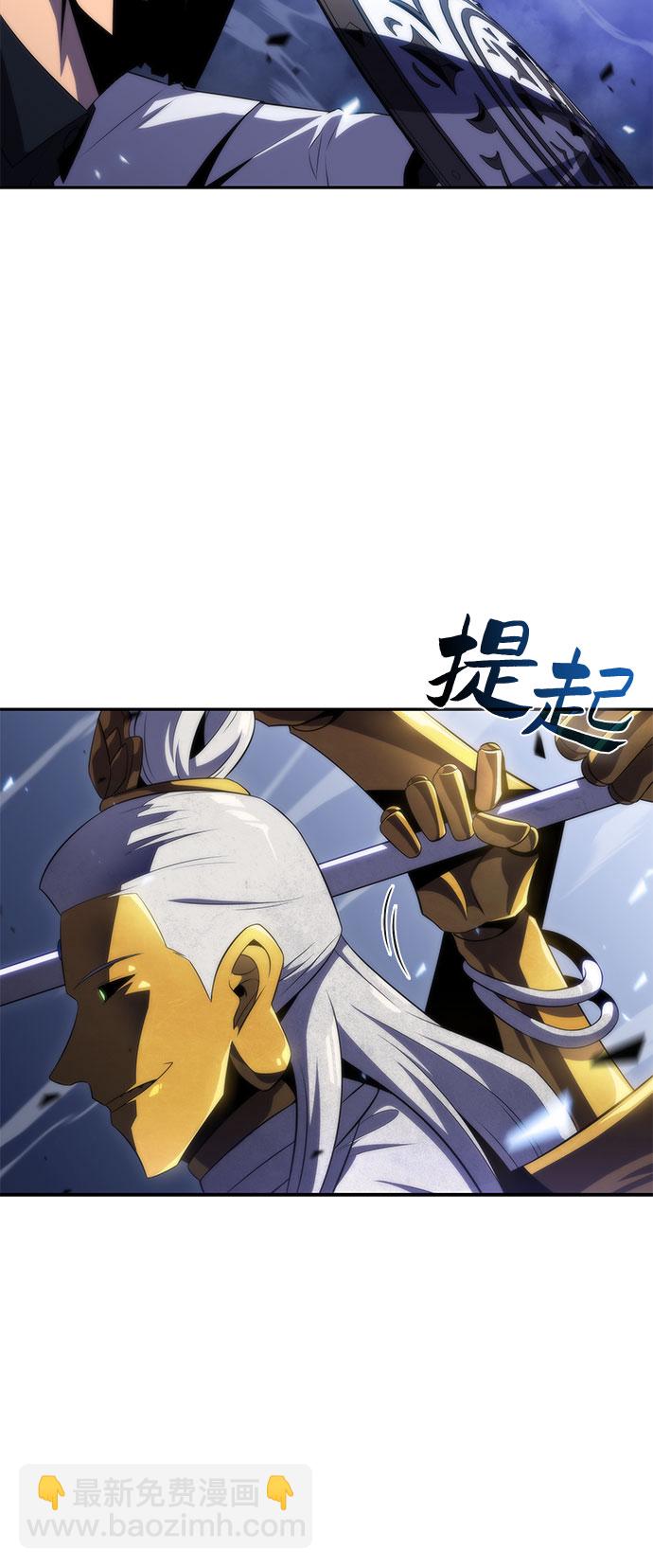 [第41话] 千手千面观音（1）30