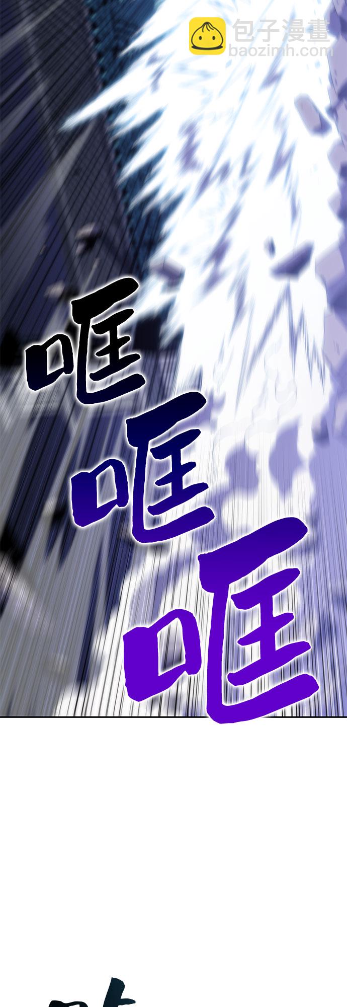 [第41话] 千手千面观音（1）33