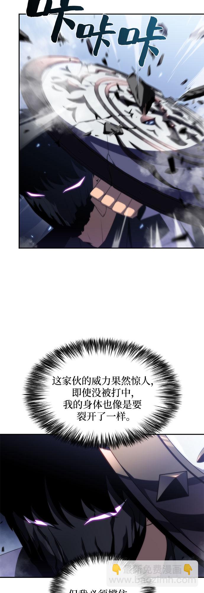 [第41话] 千手千面观音（1）34