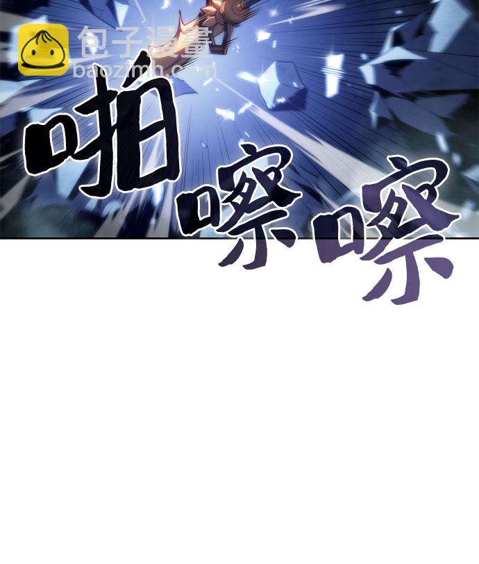 [第41话] 千手千面观音（1）41