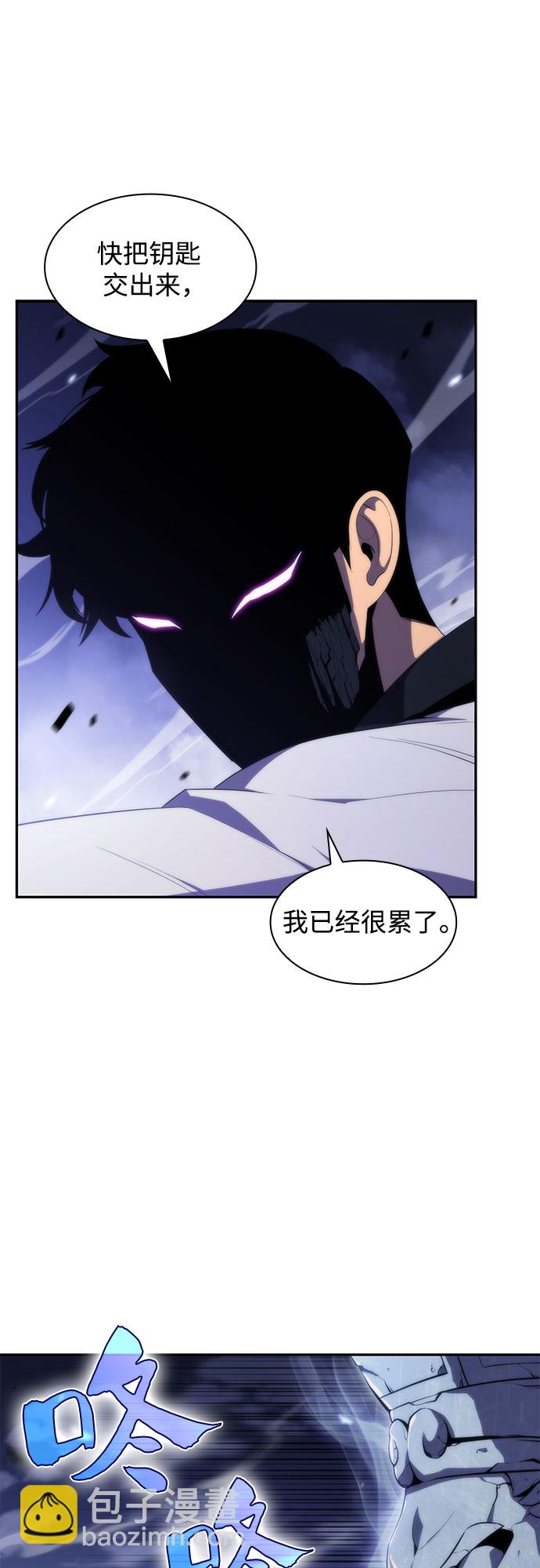 [第41话] 千手千面观音（1）7