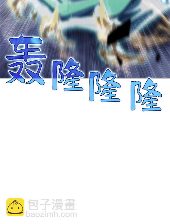 [第42话] 千手千面观音（2）52