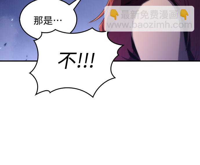 [第44话] 1人军团（1）14