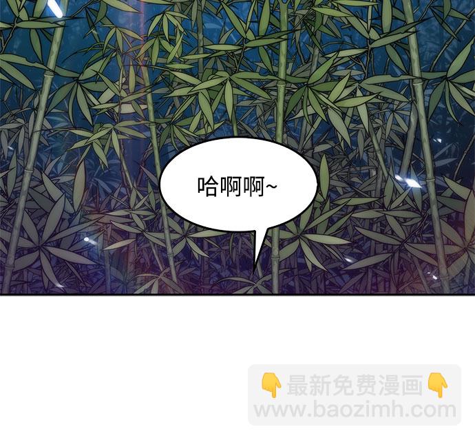 [第44话] 1人军团（1）39