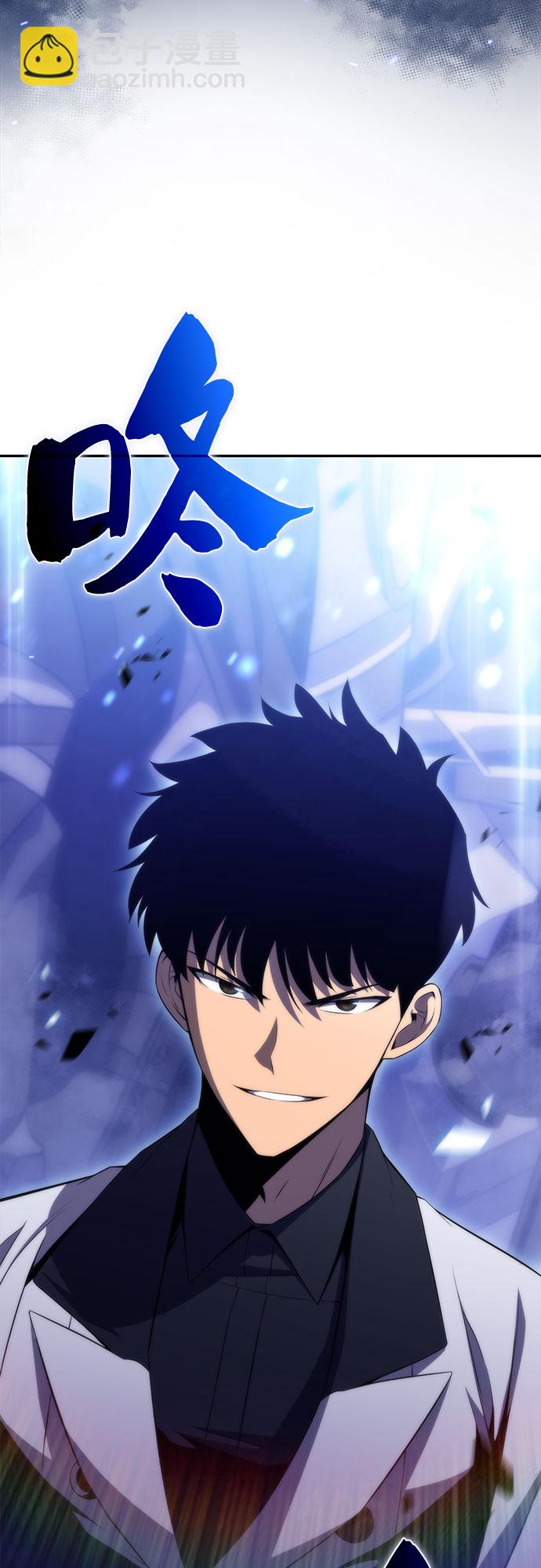 [第44话] 1人军团（1）78