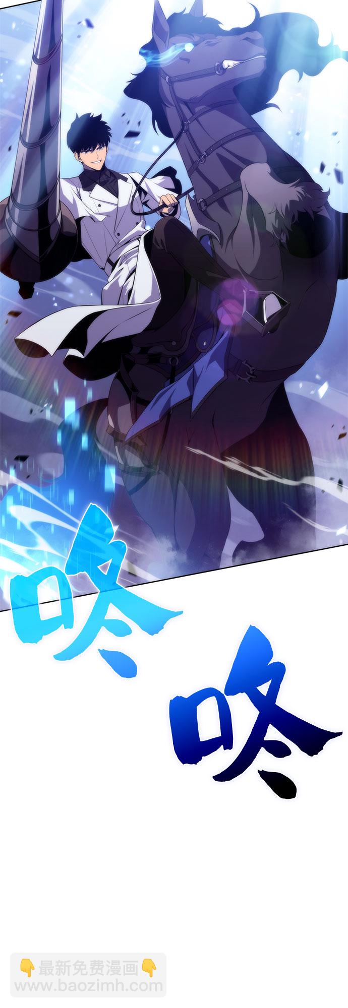 [第45话] 1人军团（2）11