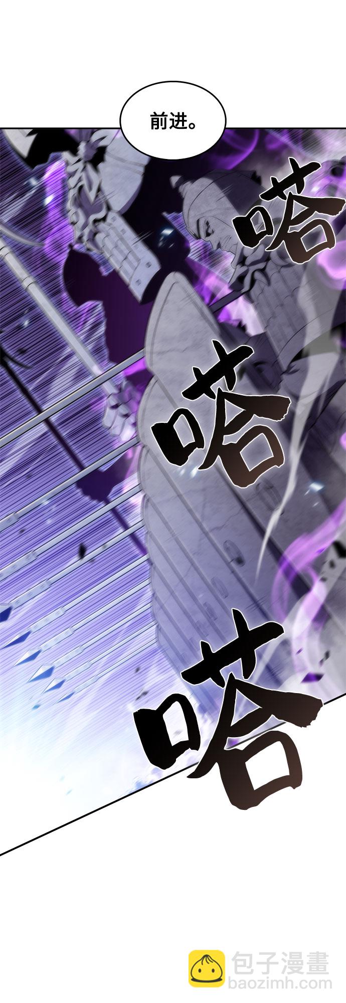 [第45话] 1人军团（2）21