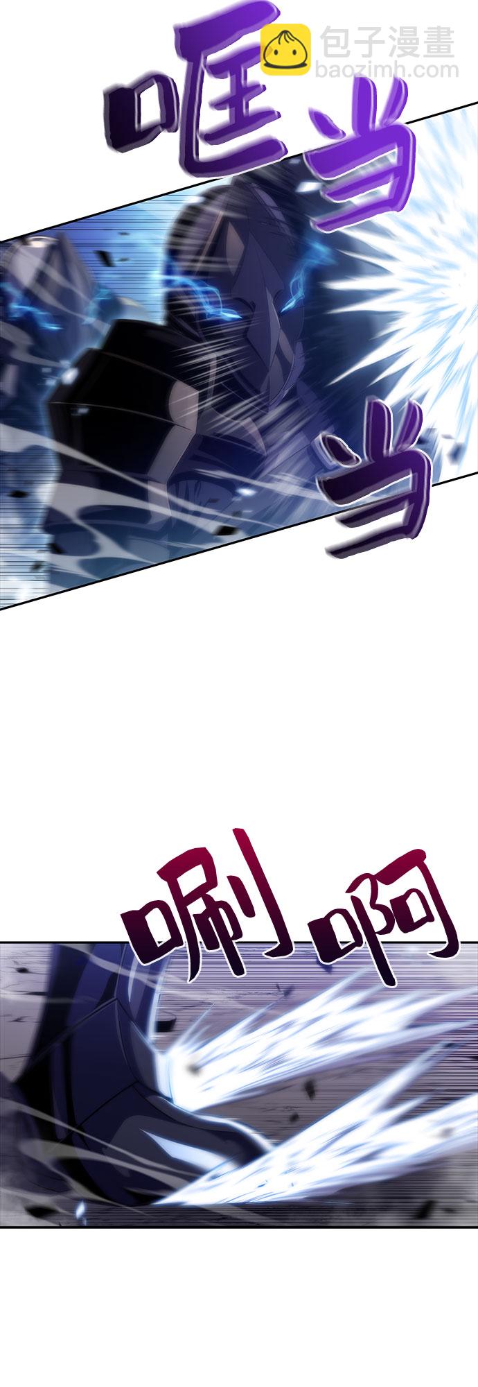 [第45话] 1人军团（2）32