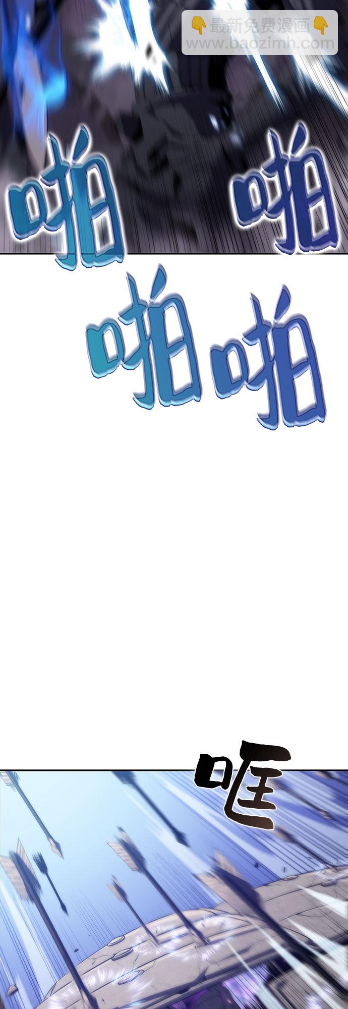 [第45话] 1人军团（2）37