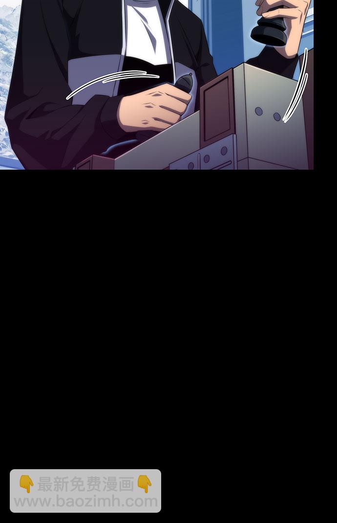 [第45话] 1人军团（2）6