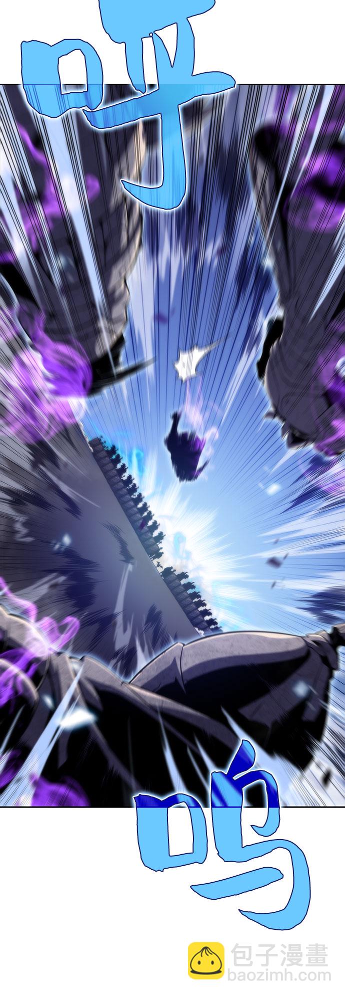 [第45话] 1人军团（2）80
