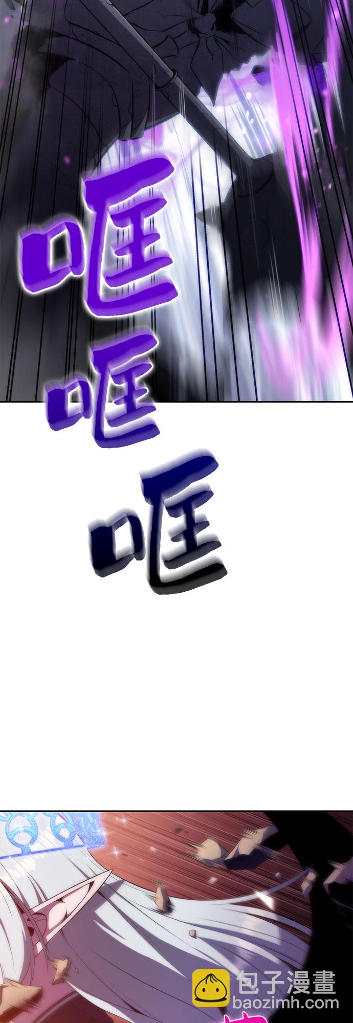 [第45话] 1人军团（2）82