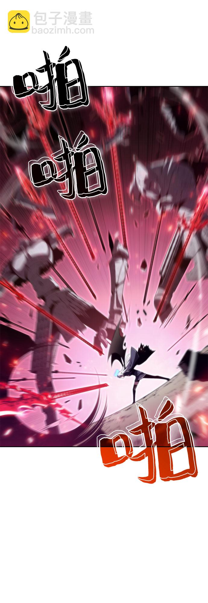[第46话] 1人军团（3）26