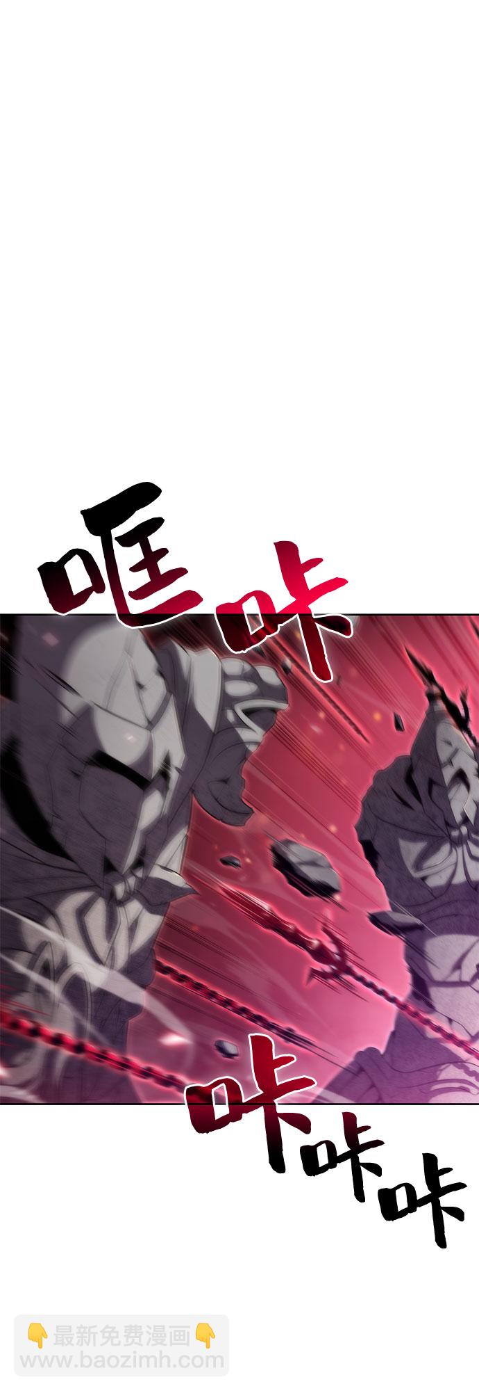 [第46话] 1人军团（3）27