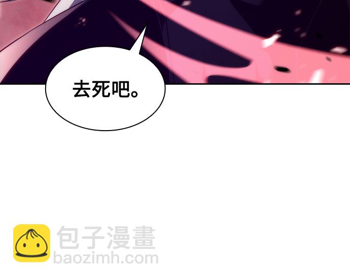 [第46话] 1人军团（3）31