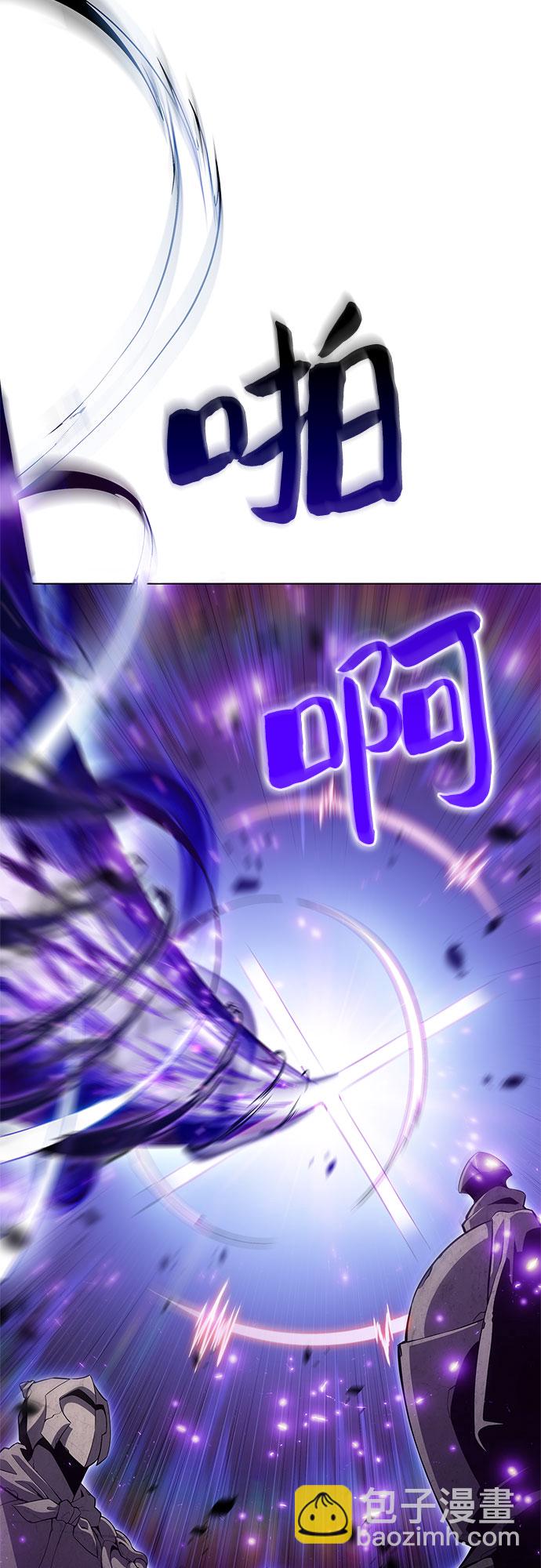 [第46话] 1人军团（3）43