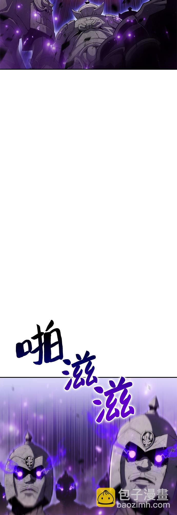 [第46话] 1人军团（3）44