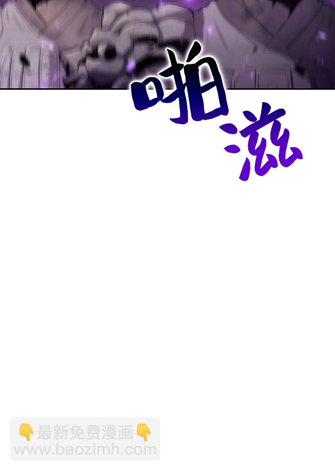 [第46话] 1人军团（3）45