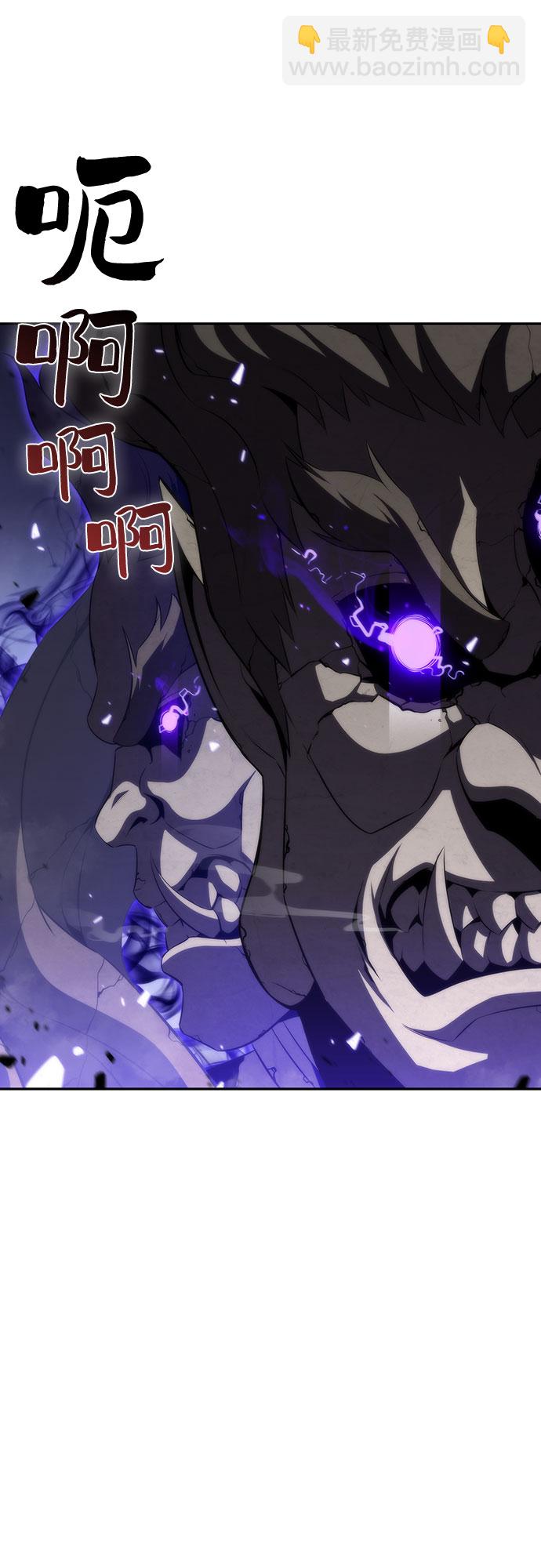 [第46话] 1人军团（3）50