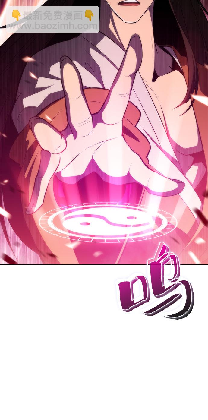 [第46话] 1人军团（3）6
