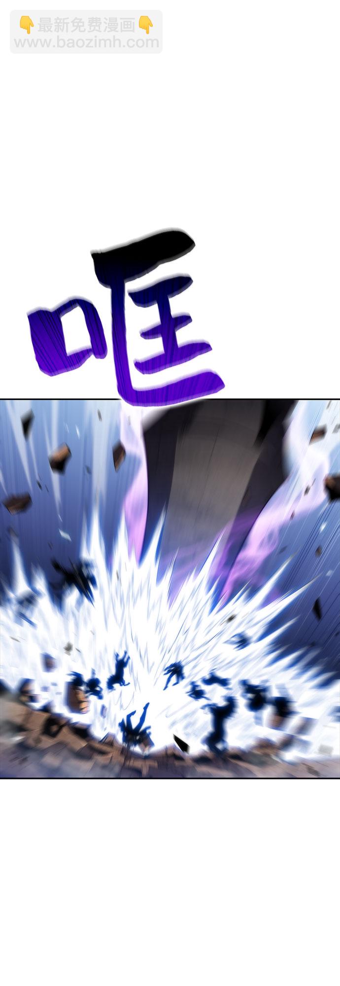 [第46话] 1人军团（3）68