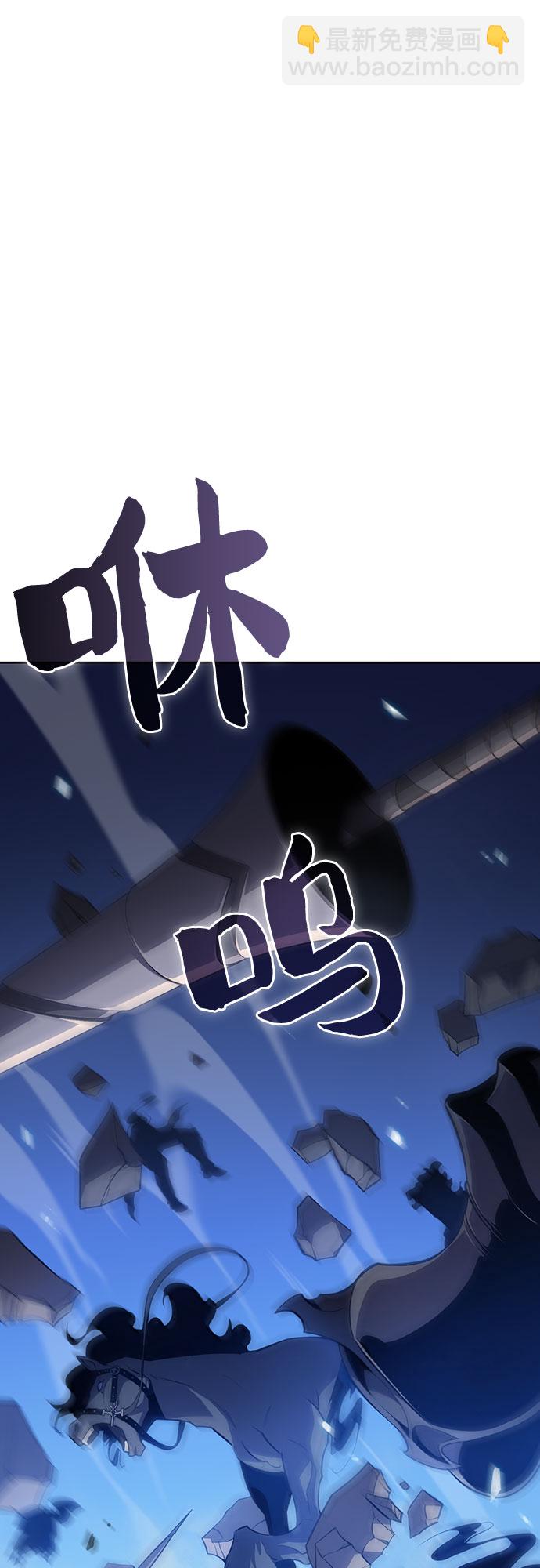 [第46话] 1人军团（3）69