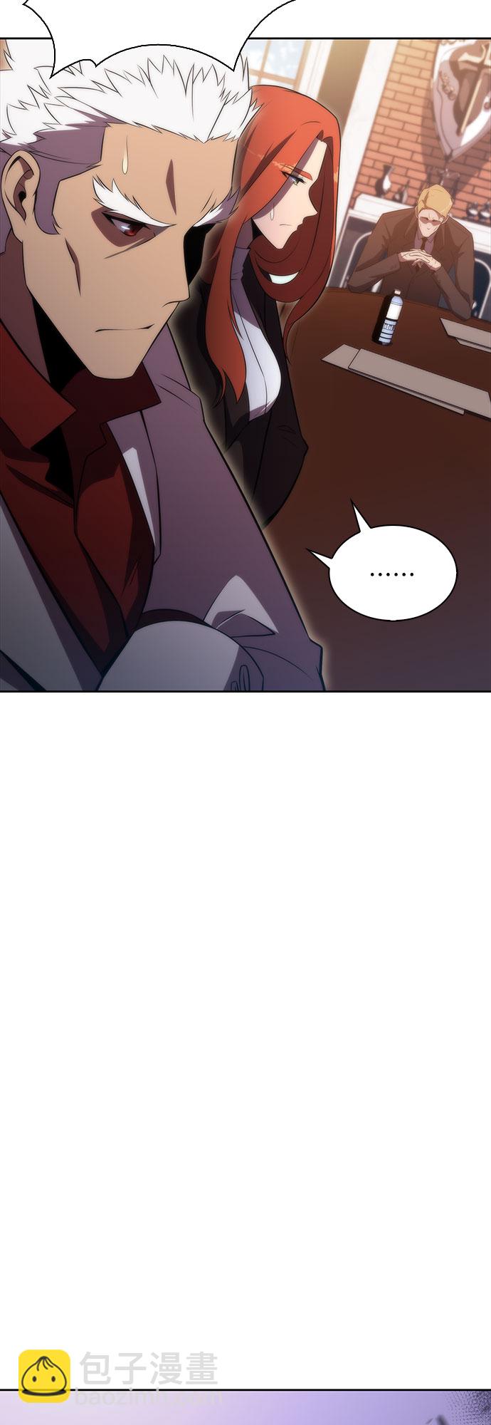 [第47话] 魔力暴走症（1）24