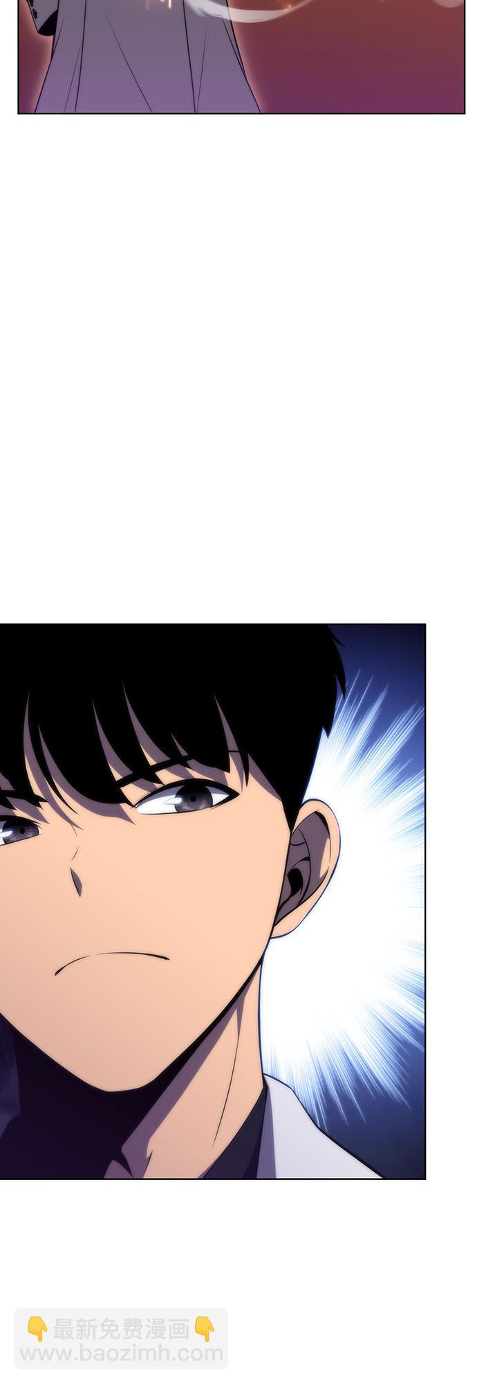 [第47话] 魔力暴走症（1）9