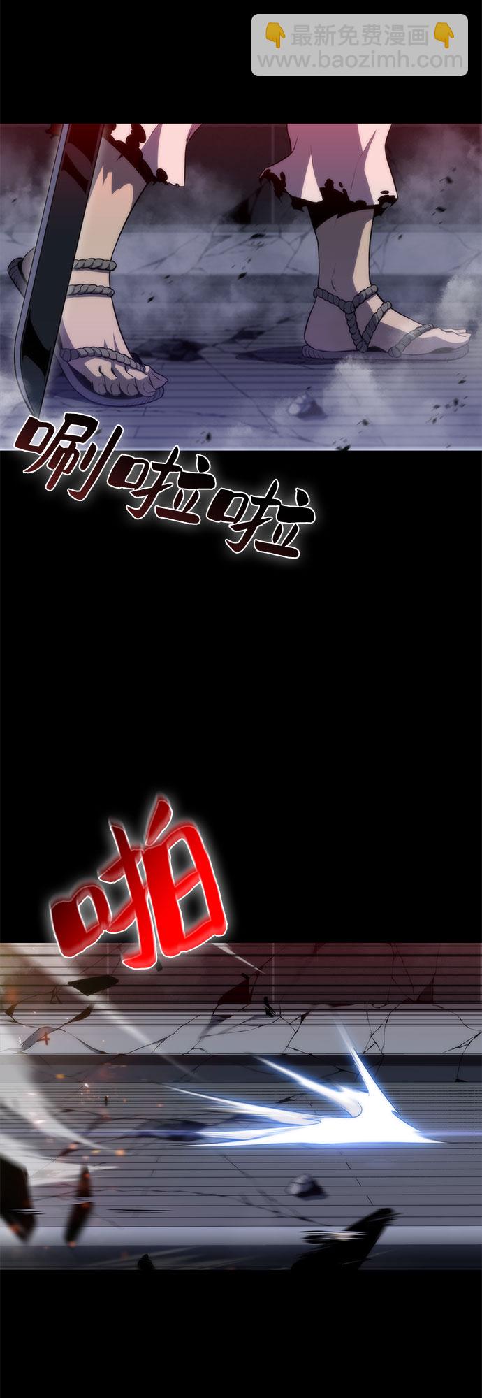 [第49话] 塔内居住者4