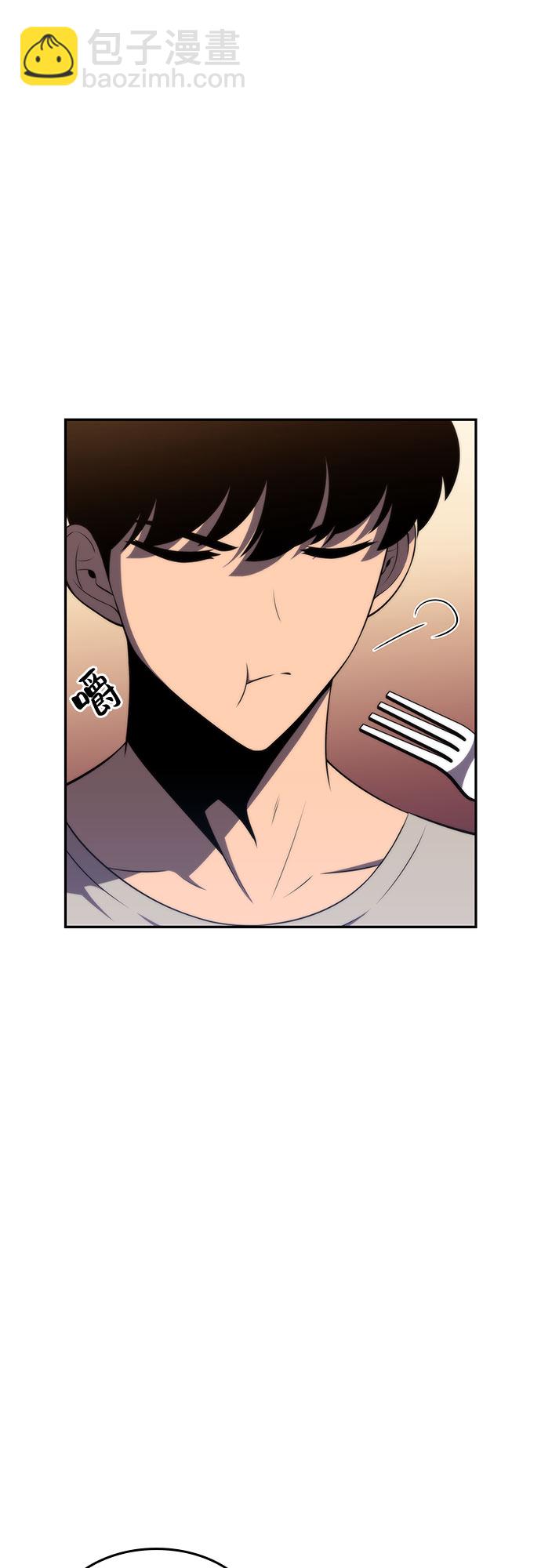 [第49话] 塔内居住者53